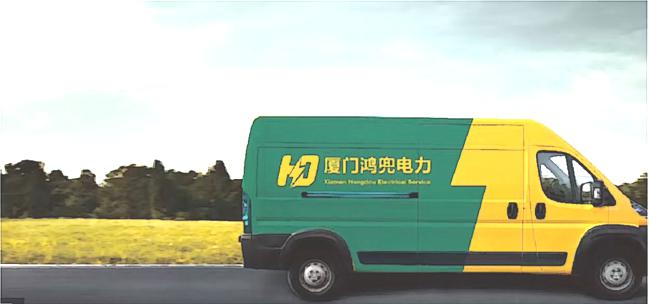 专业电力设施承装 赋能电网建设，保障能源安全