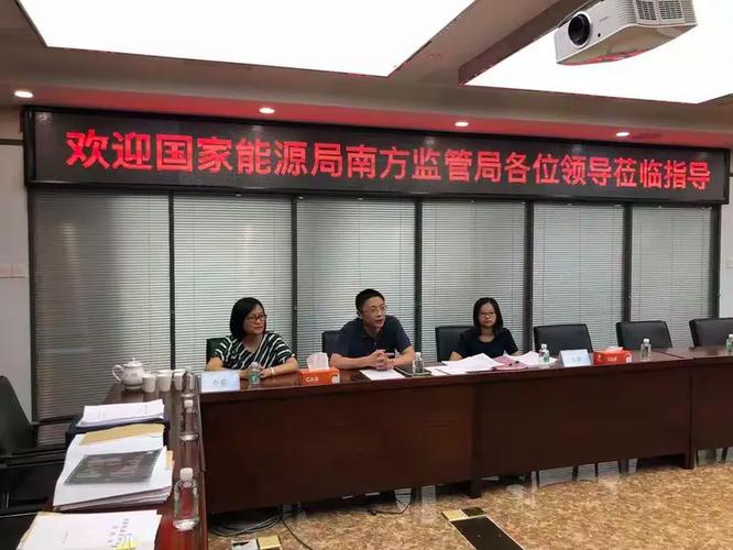 怡信公司顺利通过《承装(修,试)电力设施许可证》续期审核 持续深耕电力设施承装领域